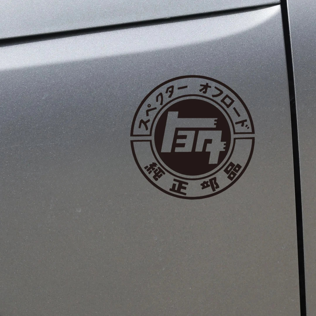 Vinyl TEQ Japanese JDM car sticker off-road racing decal reflective truck window bumper sticker waterproof won't fade
