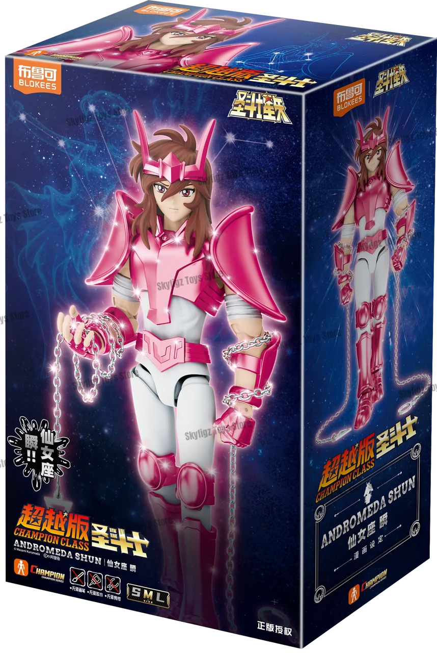 Original BLOKEES Saint Seiya Second Bullet Gemini Dragon Capricorn Sagittarius Action Figure Anime Toys Christmas Gift in Stock