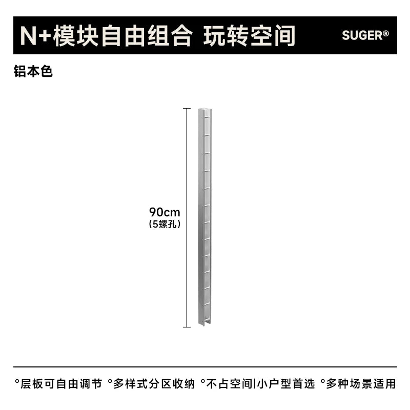 Stainless Steel DIY Bookcase for Living Room Modular Storage Shelf  Space Saving Display Organizer Wall Mounted Showcase System