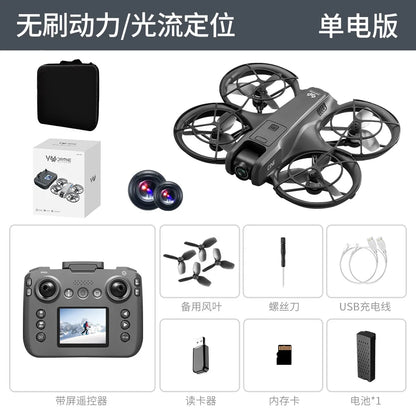 V666 Quadcopter Drone: 8K HD Camera, FPV, Brushless, Intelligent Obstacle Avoidance RC Toy