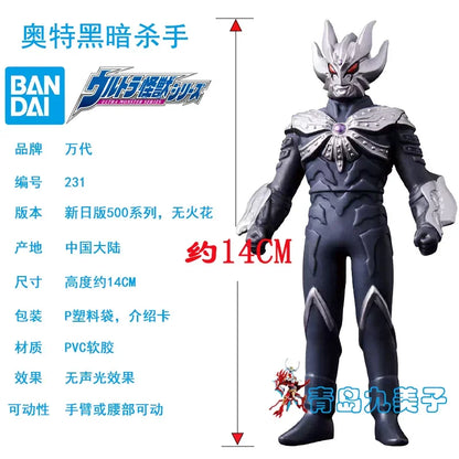 In Stock Genuine BANDAI 500 series Ultraman Various types Ultraman Or monsters Soft rubber doll toy gifts figure