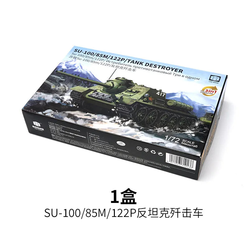 1/72 Soviet T-34/85 Medium Tank Glue-free Quick Fight Military Model Boy 80043