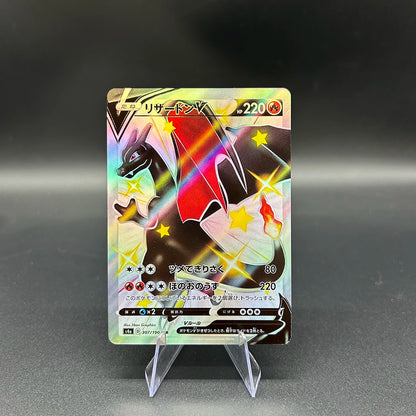 125/110 Mega Charizard Ex DIY Anime PTCG Flash Charizard Series Card En/jp Collect Battle Flash Cards Holiday Child Gifts Toy