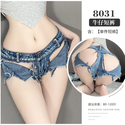 Sexy Low-rise Open Crotch Shorts Bodysuit with Distressed Denim Nightclub Lingerie Set