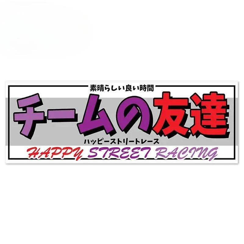 Custom OEM PVC JDM Slap Sticker Vinyl Car Wrap Decal for Trunk Windows Motorcycle Campervan Decor EARLFAMILY