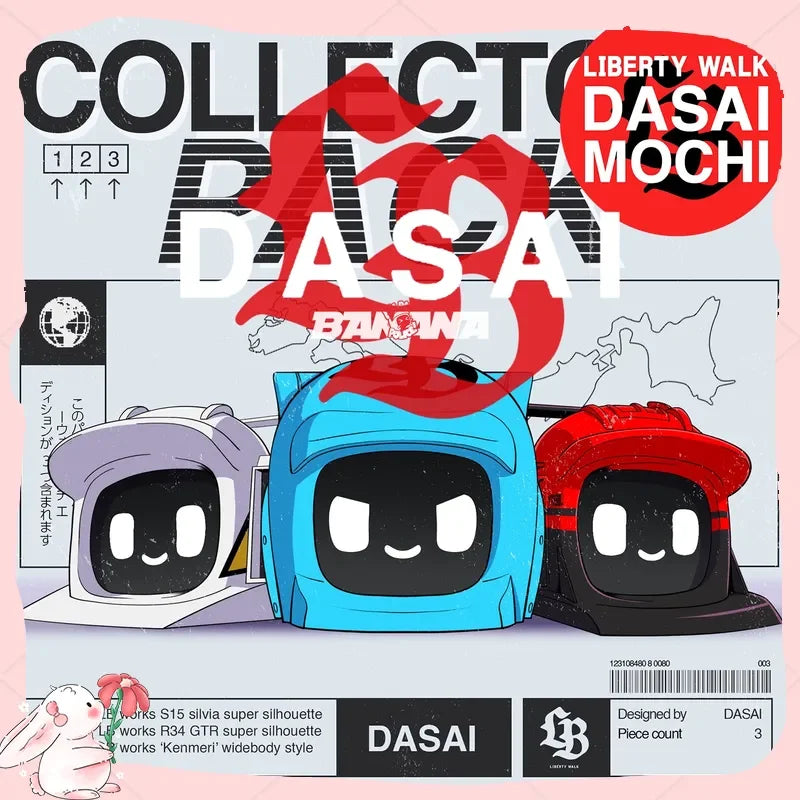 stock Dasai 3rd Gen Mochi Robot Car Mount Universal Modification Voice-Activated JDM Car Mood Parts Decoration Action Figure Toy
