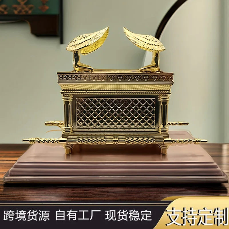 1pc Metal Statue Ark of the Covenant Jewish Ark Jerusalem Religious Belief Home Decor Ornaments