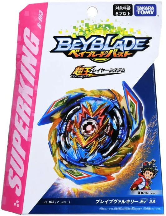 TAKARA TOMY Brave Valkyrie .Ev' 2A Burst Superking B-163