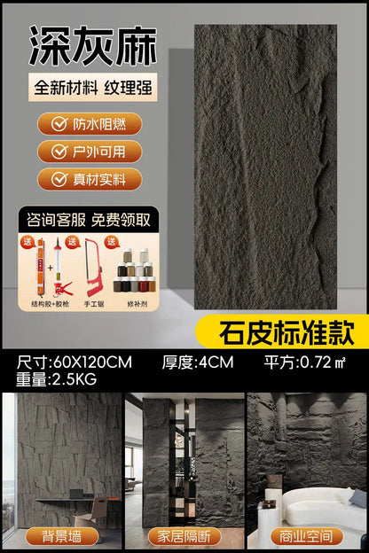PU stone skin background wall lightweight PU imitation simulation mushroom cultural stone large slab exterior wall
