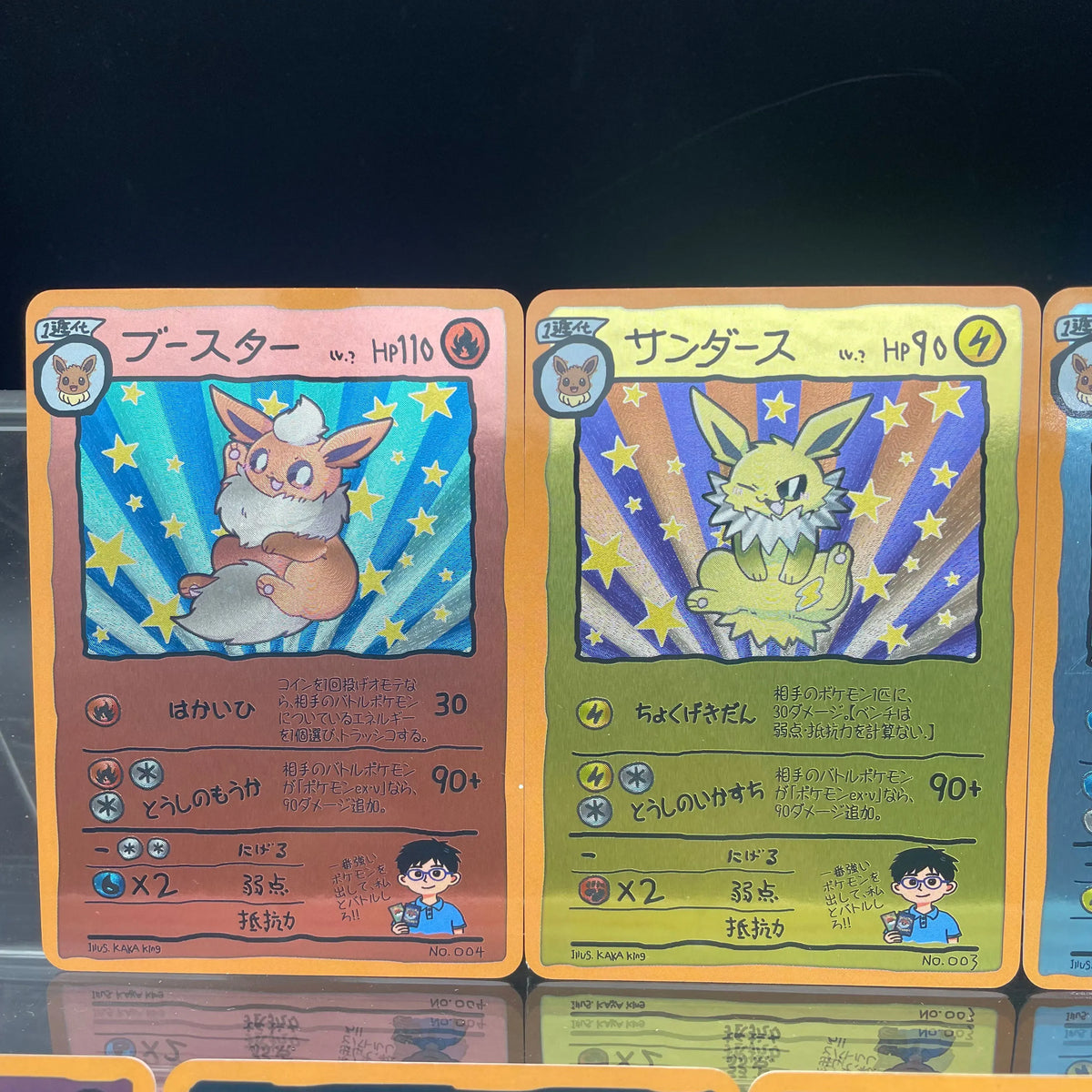 DIY Anime PTCG Self-made Original Vintage Hand-Drawn Style Eeveelutions Umbreon Jolteon Eevee Game Collection Card Birthday Gift