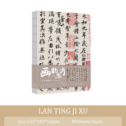 A5 Notebook Ukiyoe & Famous Painting Series Cover,80sheets/Book Writing Diary Recording Life Office Study Note Supplies CS-058