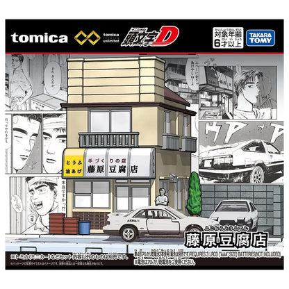 Takara Tomy Tomica Premium Unlimited Initial D Fujiwara Tofu Shop Car Alloy Motor Vehicle Diecast Metal Model Kids Toys Boys