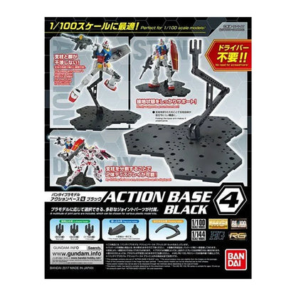 Spot Direct Delivery Bandai Original Anime GUNDAM Model MG HG RG General ACTION BASE Action Figure Assembly Toys for Children