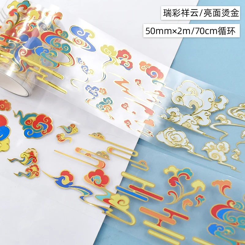 PET Washi Tapes Masking Antiquities Landscaping Decorative Planner Adhesive DIY Craft Scrapbooking Diary Journal Stickers Gifts