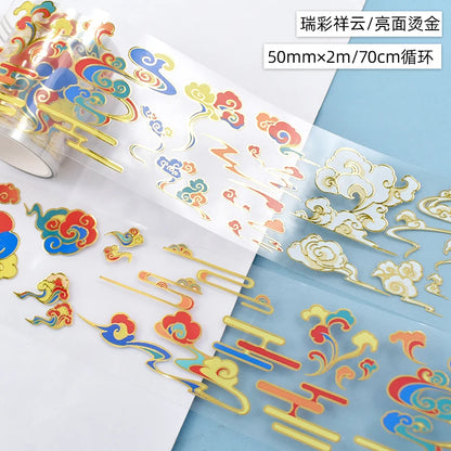 PET Washi Tapes Masking Antiquities Landscaping Decorative Planner Adhesive DIY Craft Scrapbooking Diary Journal Stickers Gifts