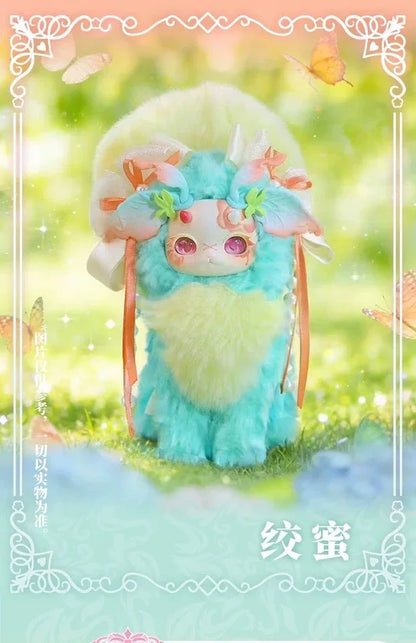 Tutulong Gloomy Grove Series Plush Blind Box 5th Generation Cute Anime Figurine Collectible Decor Dolls Mystery Box Toy Gift