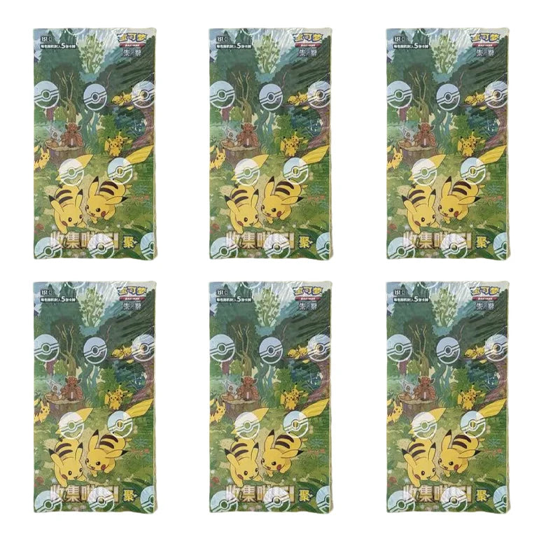 Wholesale Pkm Ptcg Card Simplified Chinese Zhu Zi Collected 151 Change Series Blind Box Card Gengar Collectible Game Cards Gifts