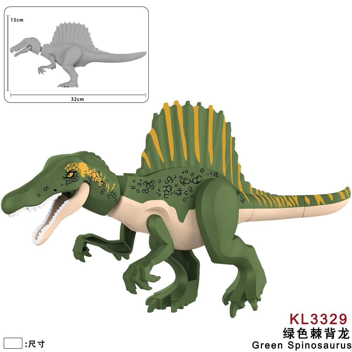 Jurassic Dinosaurs Spinosaurus Large Brick Toy Joints Open Mouth 7 Color Designs, Collectible Decor DIY Puzzle Assembly Gift