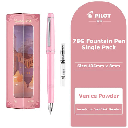 PILOT 1pcs Japan Fountain Pen FP-78G High-end Writing Stationery EF/F/M Iridium Pen Tip Luxury Gift Box Student Smooth Writing