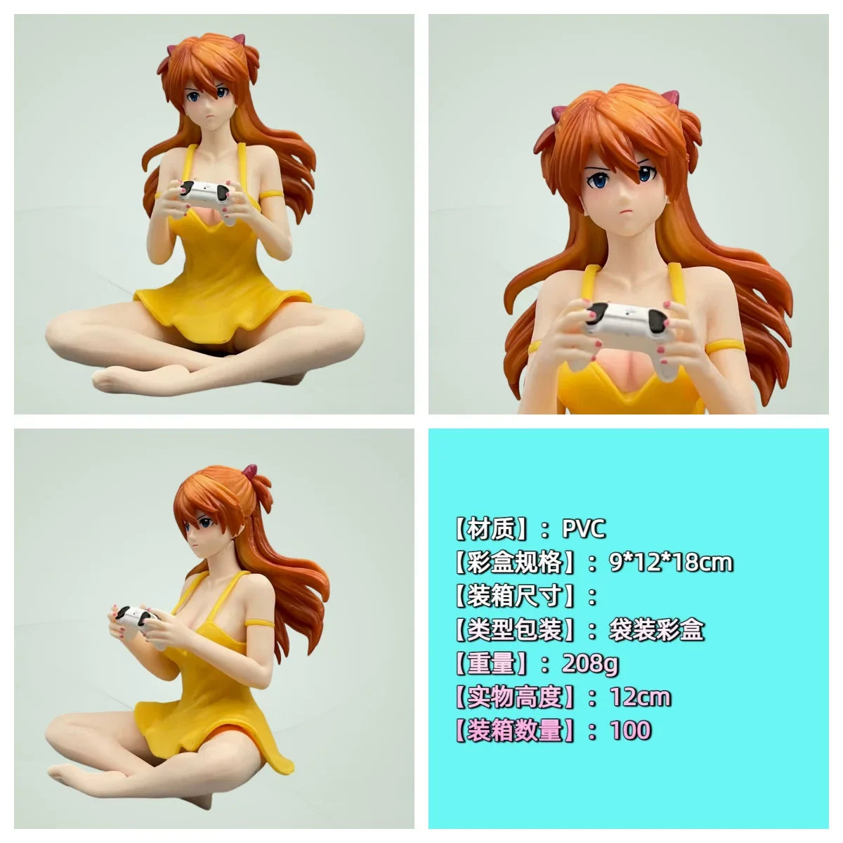 11.5cm Sitting Pose Game Console Anime Figure Trend Toy Desktop Ornament Pc Case Pvc Statue Decoration Collectible Model Gifts