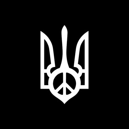 Ukraine Трезубец Тризуб Whole Body Waterproof Vinyl Car Sticker Decal Car Accessories Decor Pegatinas Para Coche