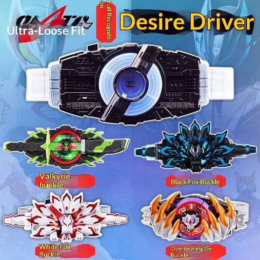 Kamen Rider Geats Desire Driver Belt Linkable Bujin White Fox Buffa Buckles Cosplay Prop Collectible Toy For Anime Fans Kids