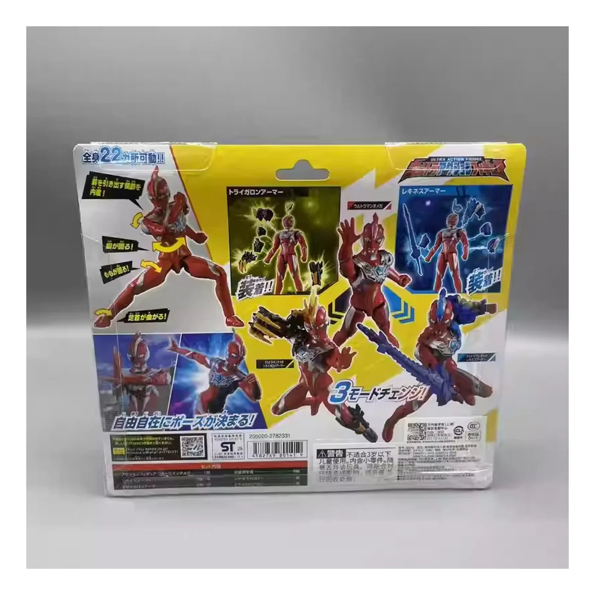 Bandai Original Ultraman Omega Three Forms DX White Tiger Set White Tiger Blue Dragon Armor Anime Action Figures for Kids Gifts