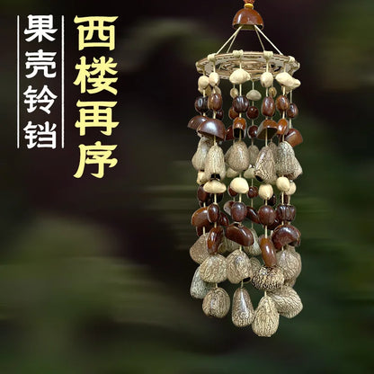 Indonesia Natural Plant Shell Bell Pendant Sound Therapy Meditation Hand Ringing Bells Plant Fruit Wind Chimes Pendant