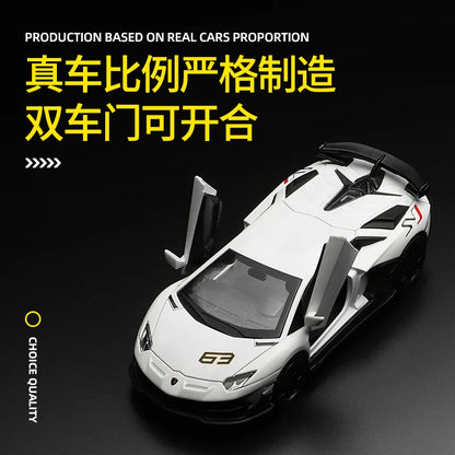 CCA MSZ 1:36~1:47 Lamborghini Aventador SVJ 63 Maserati Land Rover Guard BMW Benz Car Model With Helmet Acrylic Box Alloy Car
