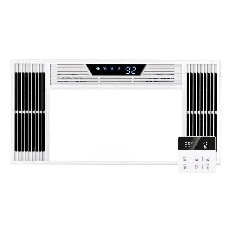 Yuba wind heating integrated ceiling exhaust fan lighting LED light all-in-one bathroom heating fan