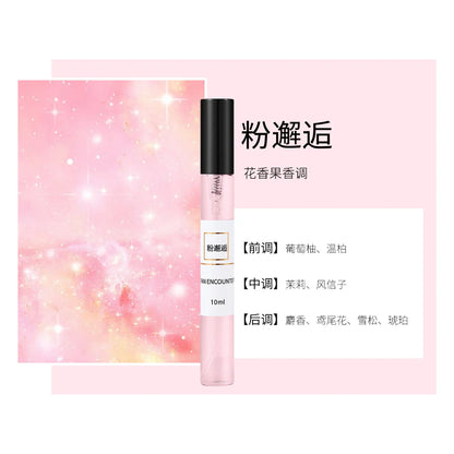 10ml Random Style Brand Pheromone Perfume for Women Men Atomizer Lady Sample Long Lasting Fragrance Pheromone Eau De Parfum