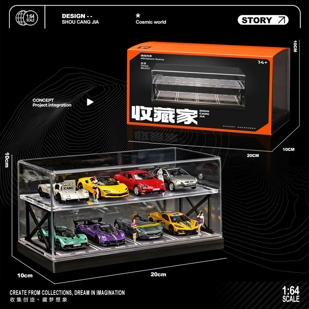 Miniature Scene 1/64 Scale Two-Story Garage Model Parking Lot  Dust Cover Storage Boxes Display Case for Car Model