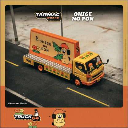 Tarmac Works 1:64 Lancer/Fuso Canter/Integra TYPE R DC5/Continental GT3/F40 LM/GTD/Phantom Global/VERTEX/Hyundai i20 Car Models