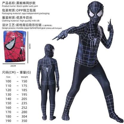 Anime Figure Costume Halloween Cosplay Costume Accessories Halloween Party Favors Gifts Funny Cosplay Clothes