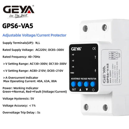 GEYA Din Rail Adjustable Over Voltage Under Voltage Protection Device 40A 63A 80A 220VAC Digital Display Voltage Protector
