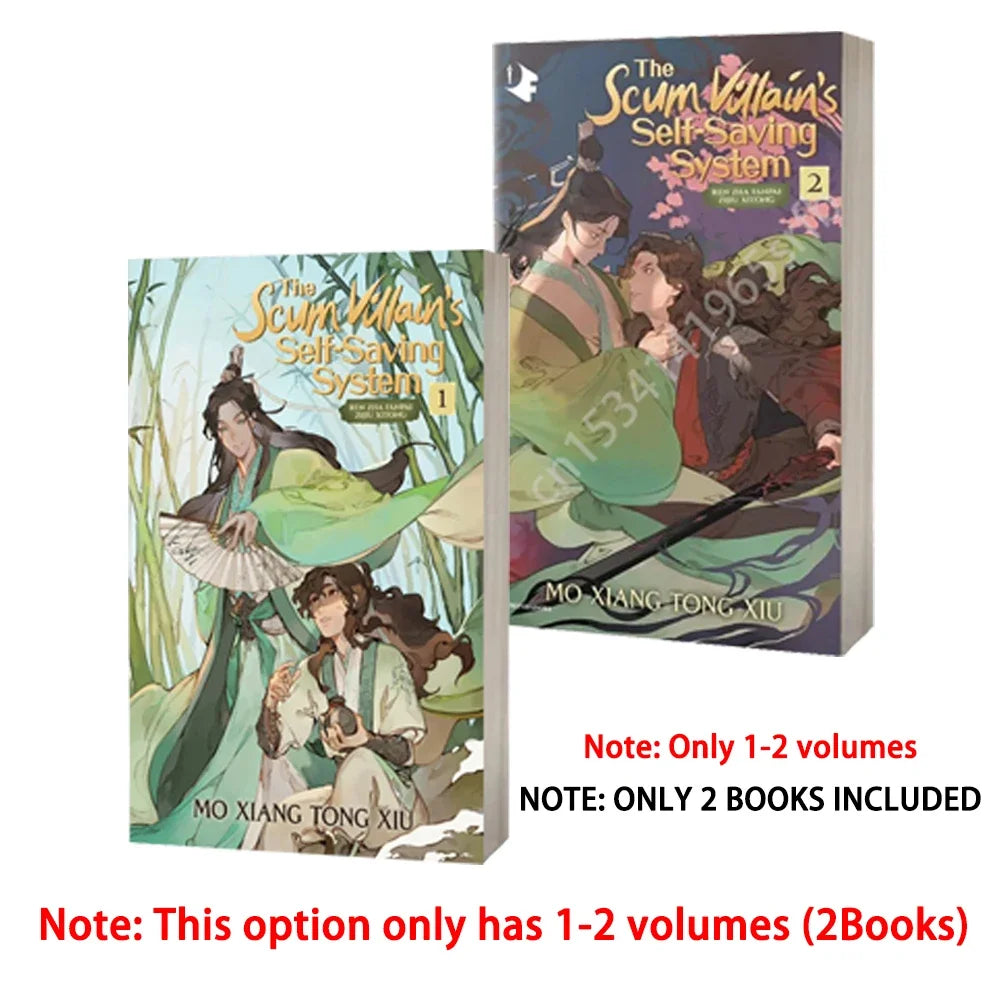 The Scum Villain’s Self-Saving System Ren Zha Fanpai Zijiu Xitong Manga Comic Fantasy Novel Books English Version