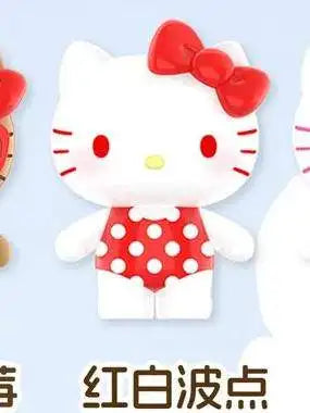 New Hello Kitty Swimsuit Party Series Blind Box Cute Mini Beans Doll Car Dashboard Figurine Ornament Surprise Box Birthday Gift