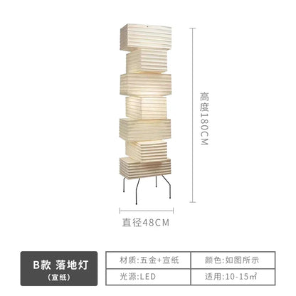 Noguchi Floor Lamp Janpanese Akari Stand Lights LED E27 Rice Paper Suspend Chandelier for Bedroom Living Room Hotel Stairs Loft