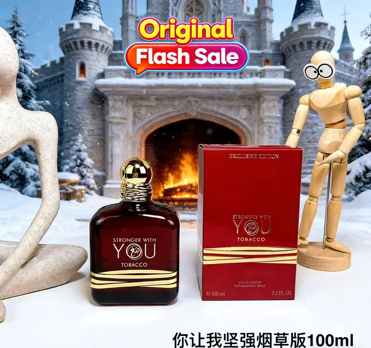 Perfect 100ml Stronger With You Absolutely Sandalwood Oud Perfume, Suitable For Both Men And Women Long lasting Fragrance