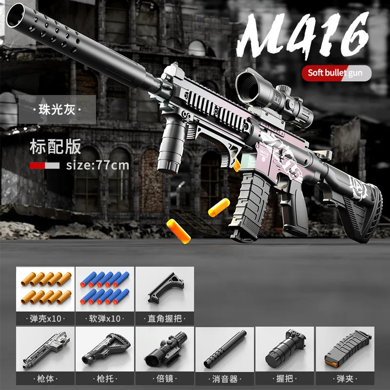 Manual Soft Bullet M416 Soft Bullet Gun Can Fire Submachine Gun Model  Toy Gun Action Loading Assault Rifle