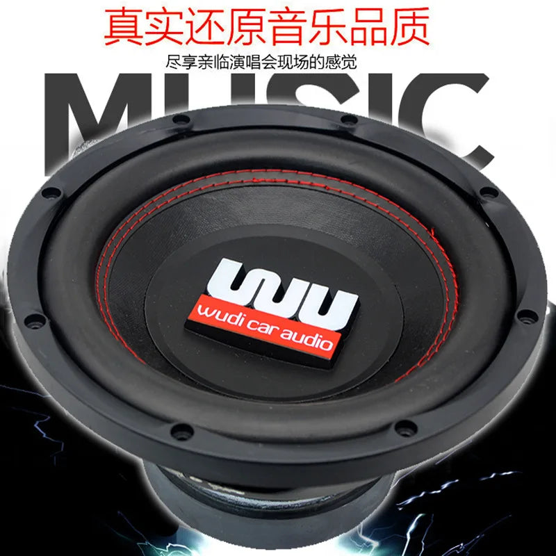 car subwoofer 10 inch 12 inch subwoofer shocking dual magnetic dual voice coil passive bass