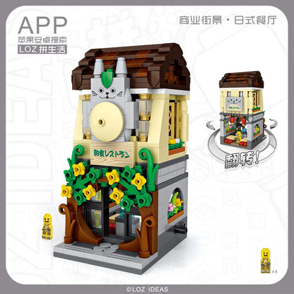 LOZ Blocks FUN Ideas Mini Street Store Toy Small Flower Pisa Shop Brinquedos MOC City House Food Building Bricks Girl Gifts