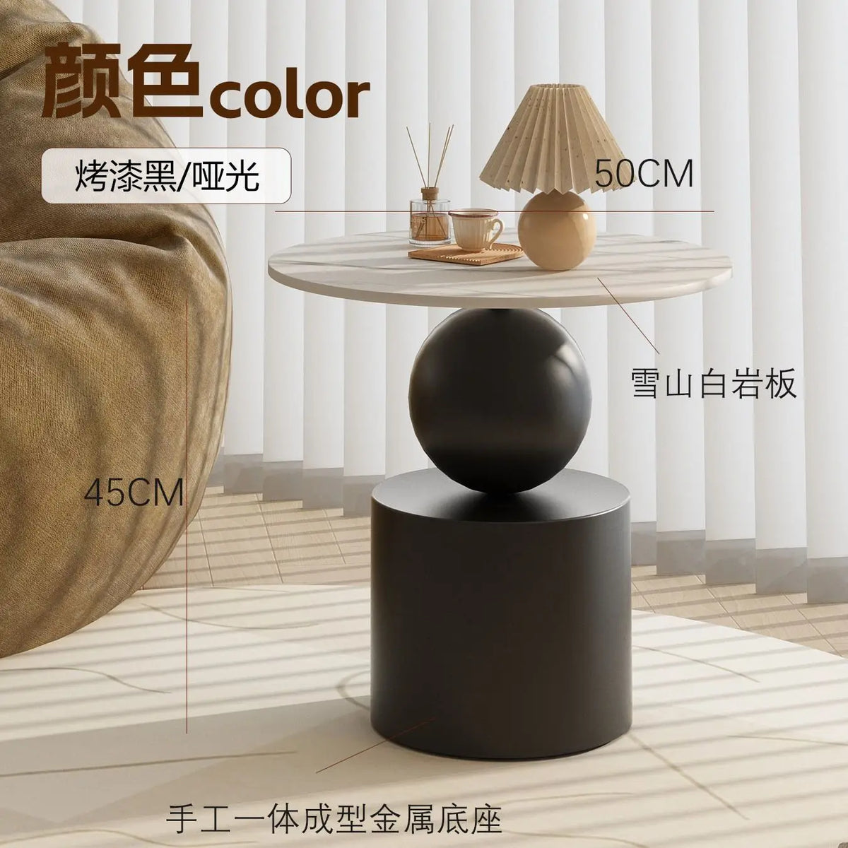 Light Luxury Simple Round Coffee Table Creative Sofa Side Few Livingroom Corner Few Balcony Round Table Cream Wind Bedside Table