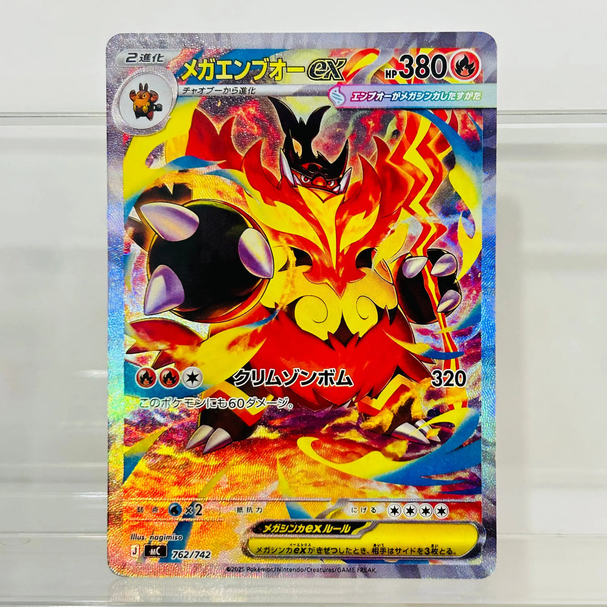 Mega Charizard Y ex766/742 Japanese Version DIY Holographic Texture Card Collectible Grade Premium Anime Collection Card