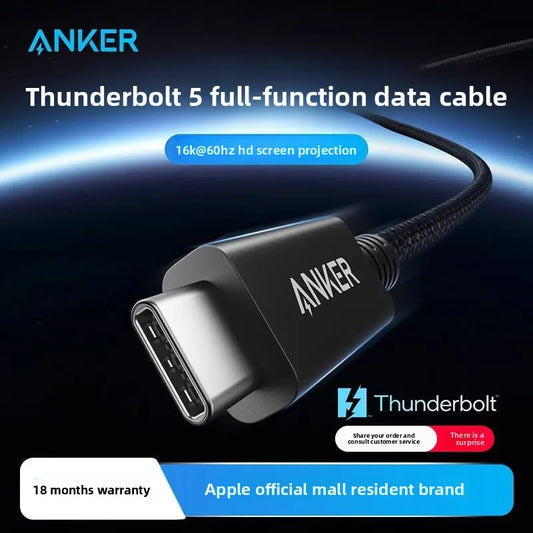 ANKER Thunderbolt 5 Full-Function Data Cable with 120Gbps Transmission and 16K High-Definition Display Suitable for Computers