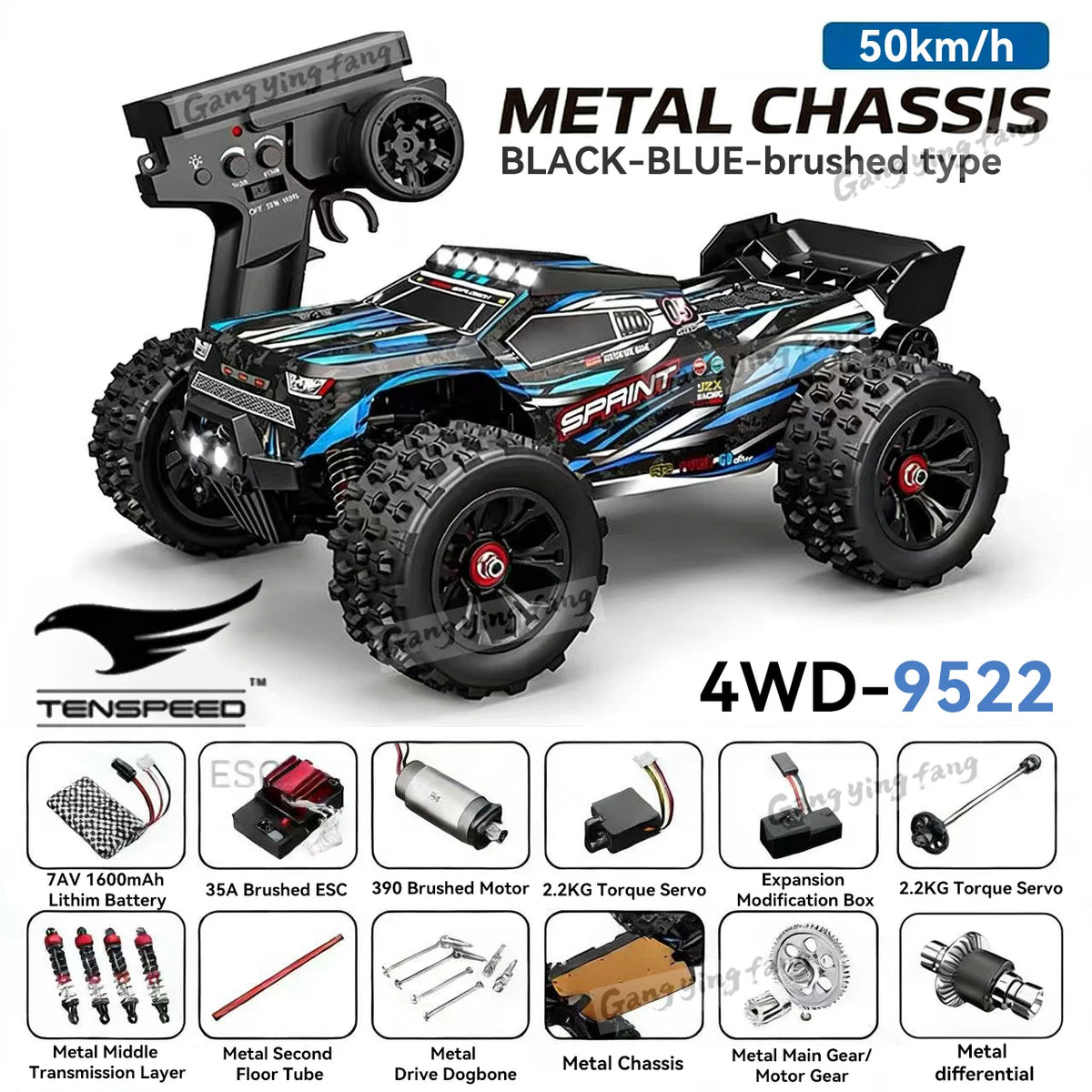RC Car Brushless 4WD 9522PRO 85KM/H High Speed  Off-Road Drift Remote Control Car 1:16 Professional Racing Cars 9522 50KM/H