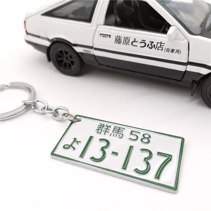 JDM Car Motorcycle Key Chain Simulation Alloy License Plate Keychain AE86 Fujiwara Tofu Surrounding Souvenir Pendant Key Rings