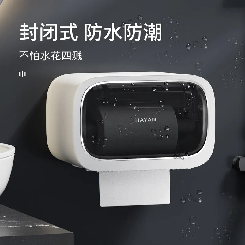 Toilet Paper Box, Toilet Tissue Roll Paper, Toilet Paper Drawer, Wall Mounted Waterproof Toilet Shelf Without Punching Holes