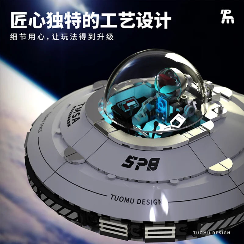 UFO Flying saucer Building block Alien Ship Spacecraft Astronaut Creative assembly ornament puzzle toy boy gift