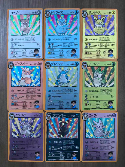 DIY Anime PTCG Self-made Original Vintage Hand-Drawn Style Eeveelutions Umbreon Jolteon Eevee Game Collection Card Birthday Gift